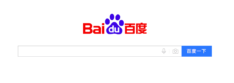 Baidu Chinese Censorship